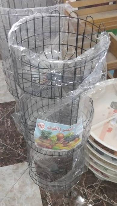 Cesta para fruta y verdura