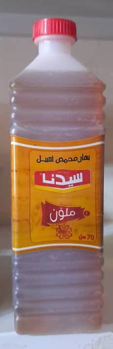 Vinagreta 70 cl