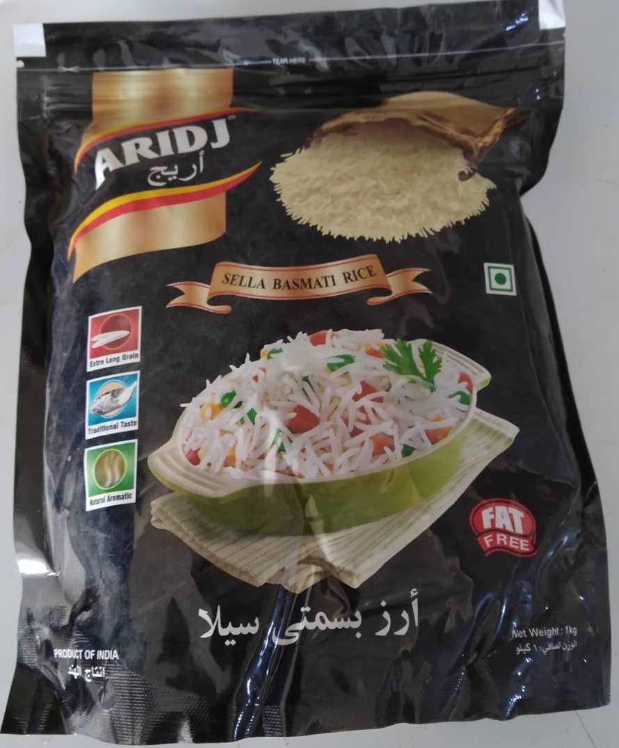 Arroz Basmati 1 kg