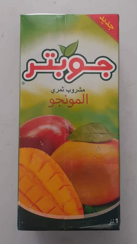 Zumo de mango