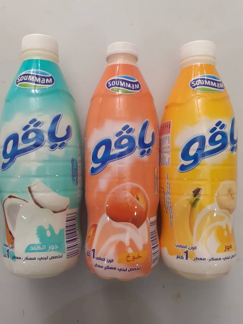 Batidos tres sabores a elegir coco, melocotón y plátano