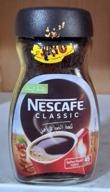 Nescafé Classic