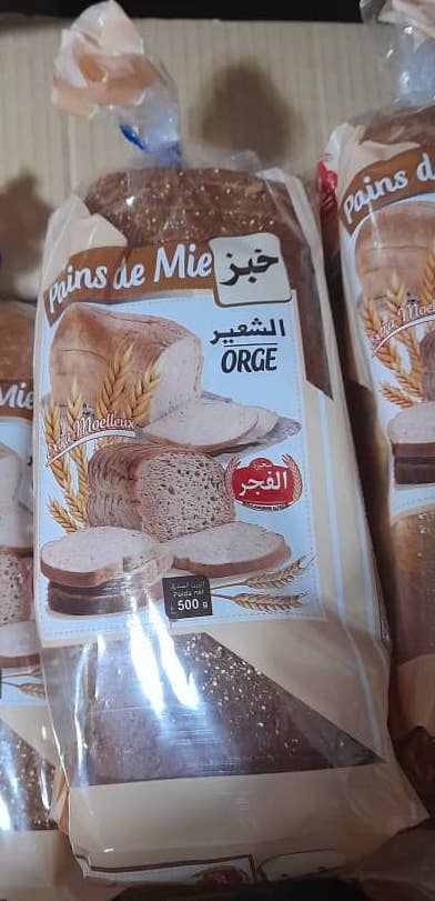 Pan de molde