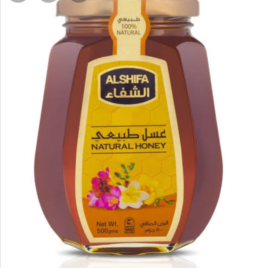 Miel Alshifa 100% natural