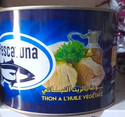 Atún en aceite vegetal