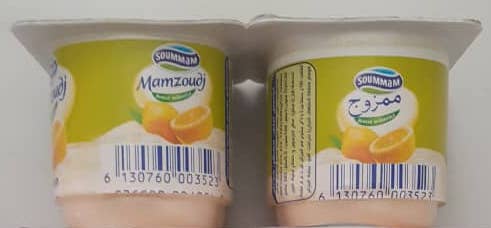 Yogur de sabores -Soummam-