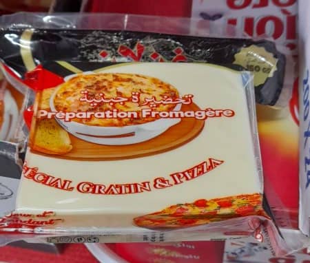 Queso para gratinar 