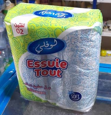 Papel de cocina