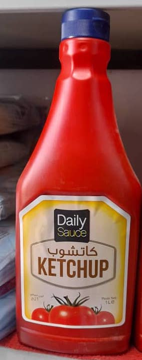 Ketchup -Daily Sauce-