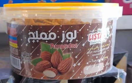 Almendras -Listar-