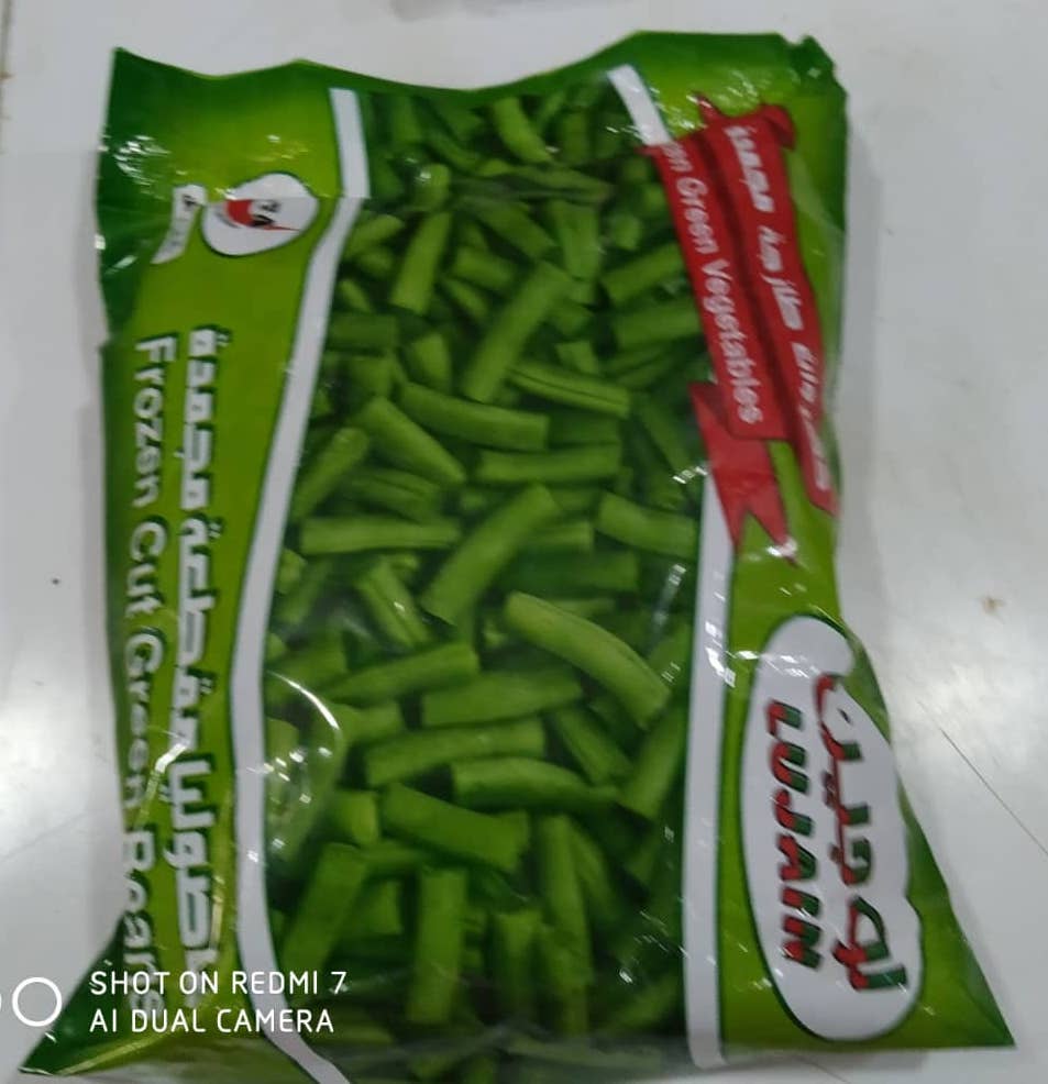 Judias verdes congeladas