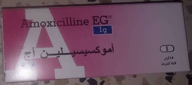 Amoxicilina 1g