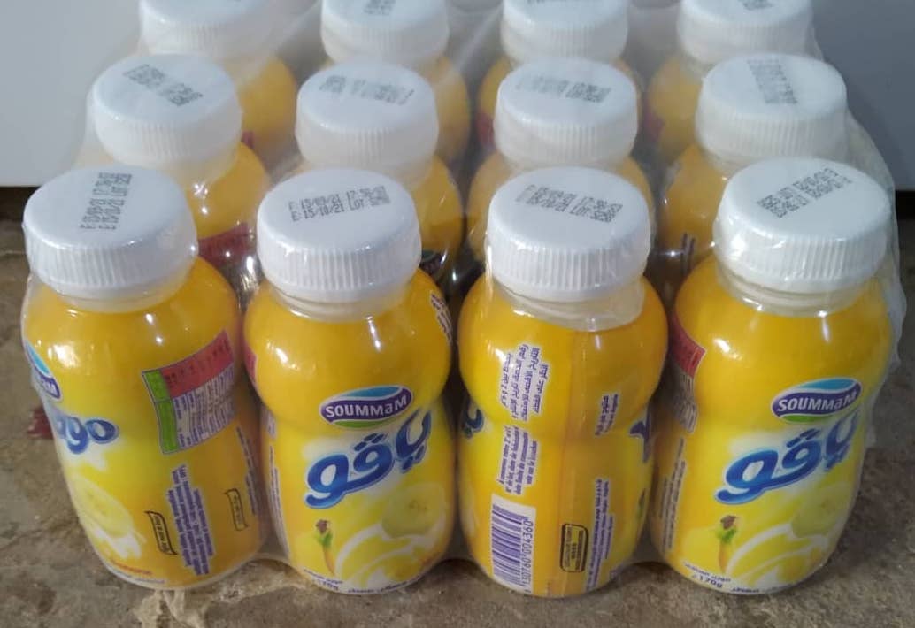 Batido de plátano