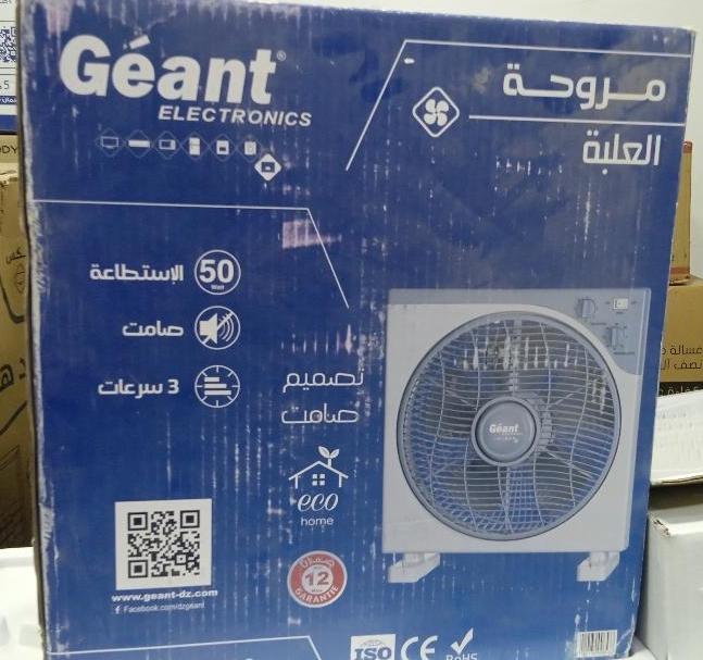VENTILADOR MARCA GÉANT